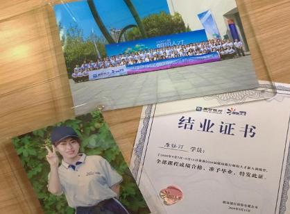 青春有你2020出道成员,青春有你2021学员名单