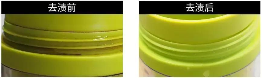 发黄的衣服怎么洗掉,潮湿发黄的衣服还能洗干净吗