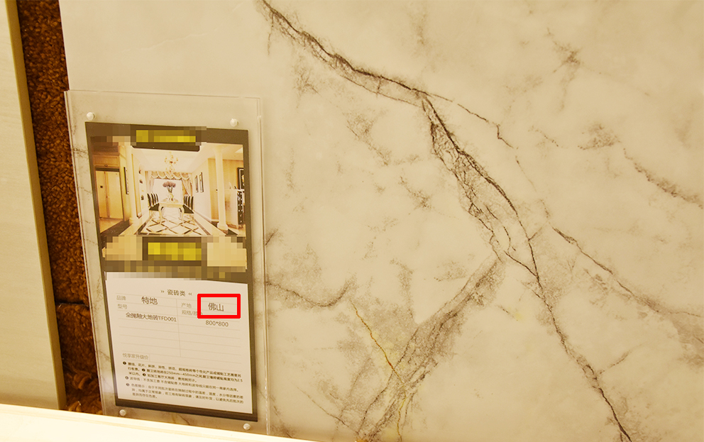 家里装修瓷砖怎么挑选,装修选瓷砖6大法则