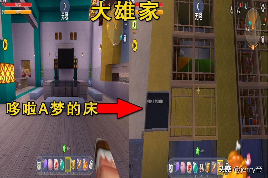 迷你世界：玩家意外找到了哆啦A梦地图，看到胖虎家却笑趴了