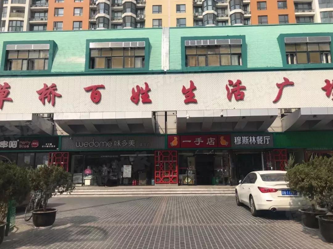 价格洼地板块,价格洼地是好是坏