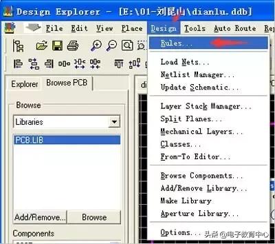 印制电路板图绘制的步骤,ad电路板绘制速成教程