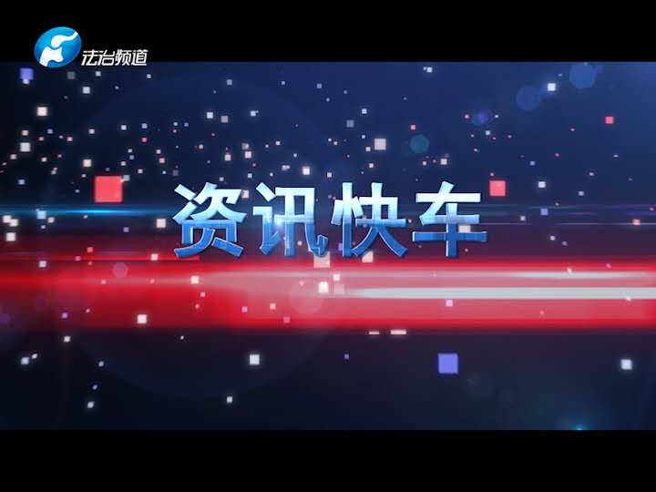 采访马来西亚如何看待中国,马来西亚采访中国