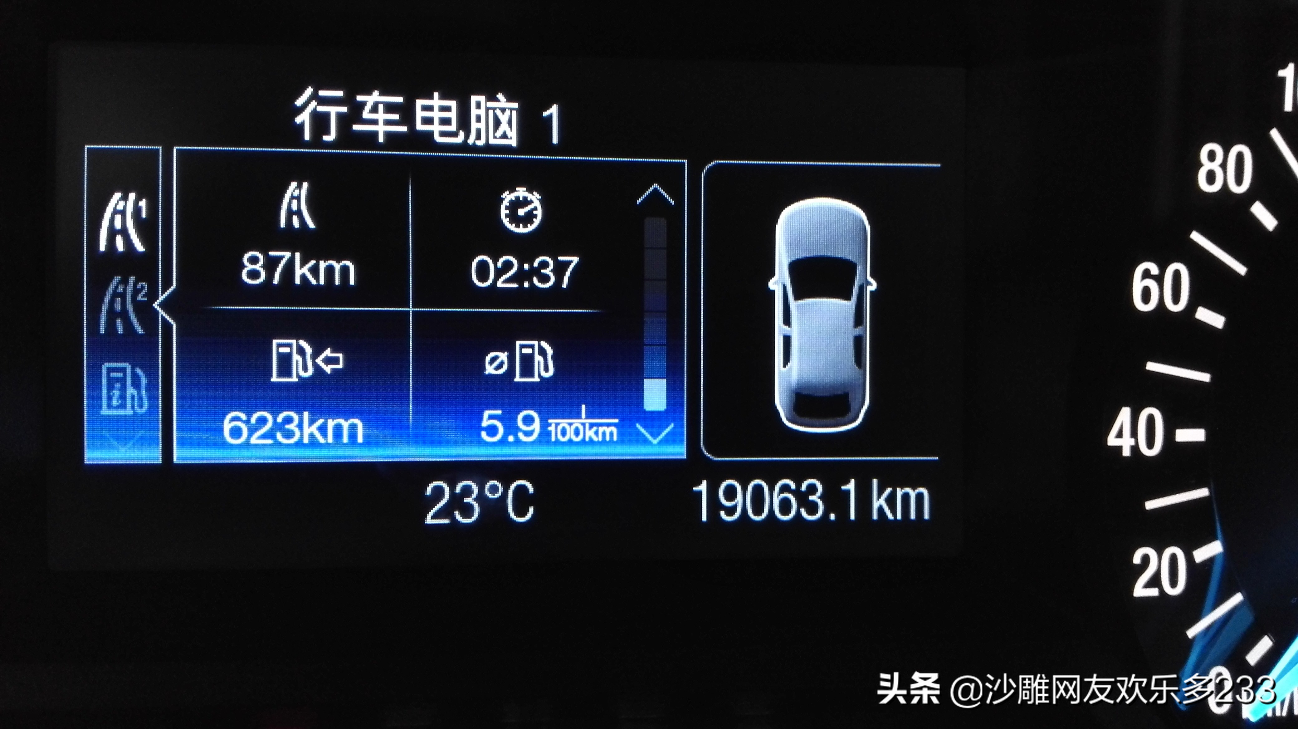 蒙迪欧1.5t和2.0t哪个油耗高,1.5t蒙迪欧和1.5t君威哪个油耗高