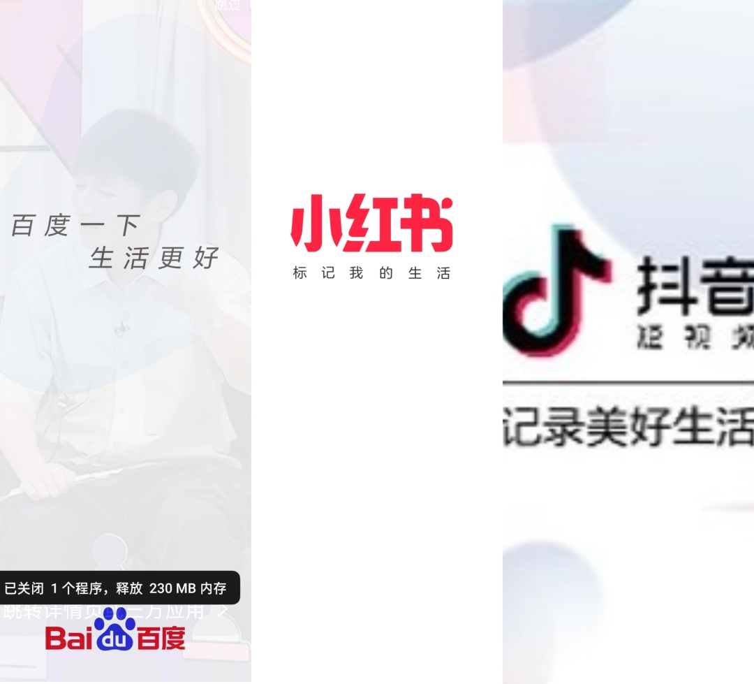 淘宝之前slogan,淘宝产品的slogan