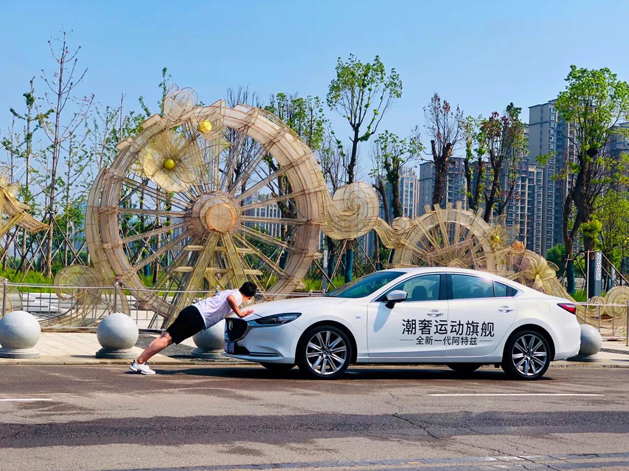 全新马自达阿特兹旅行版,全新一代阿特兹yyp