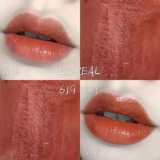 滋润款口红大牌推荐,滋润款口红推荐大牌不沾杯