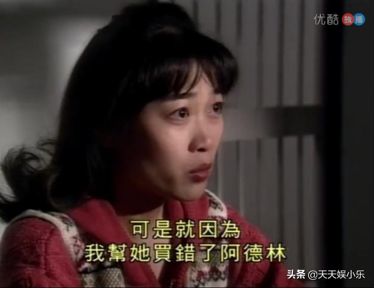 刑事侦缉档案之天使杀人案,刑事侦缉档案第二部连环杀人案7