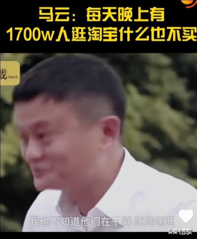 半夜不要逛淘宝,晚上为什么不能逛淘宝