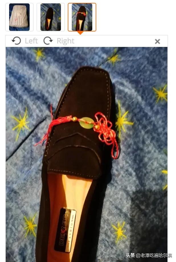 在海淘上买豆豆鞋的非洲老铁，还有人说想去义乌看故宫