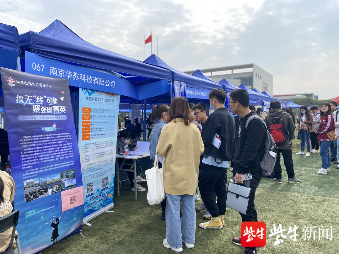 计算机毕业生好进的国企,计算机专业抢手吗