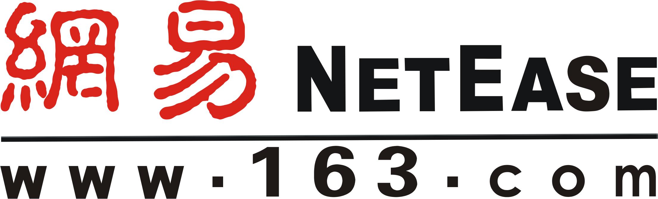 春运火车票今起开抢这份购票攻略,2019春运抢票攻略