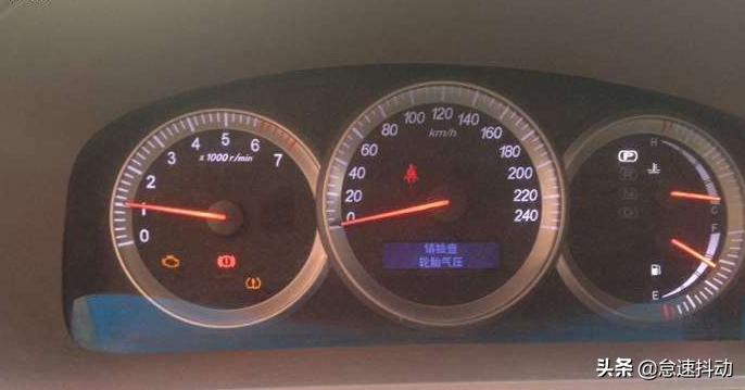 君越怠速抖动故障灯闪烁,别克君越怠速抖动esp故障灯亮