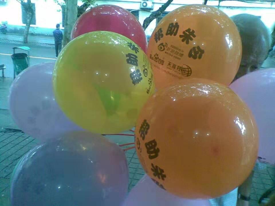 嘉陵江铊浓度异常,铊的毒性