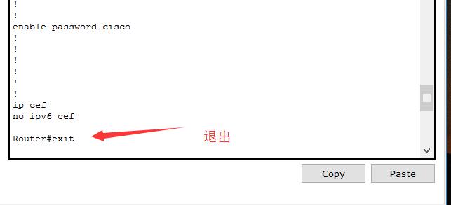 思科路由器的用户名跟密码是多少,思科交换机用户名和密码怎么配置