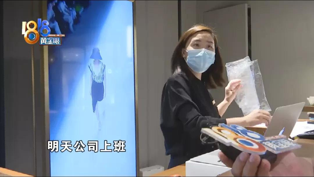 四千多的连衣裙水洗一次就起毛，洗涤标签认得出几个？