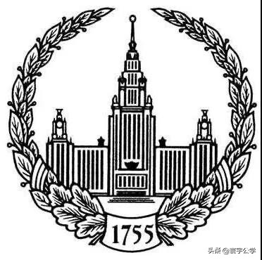 俄罗斯莫斯科国立大学申请条件,俄罗斯留学上学