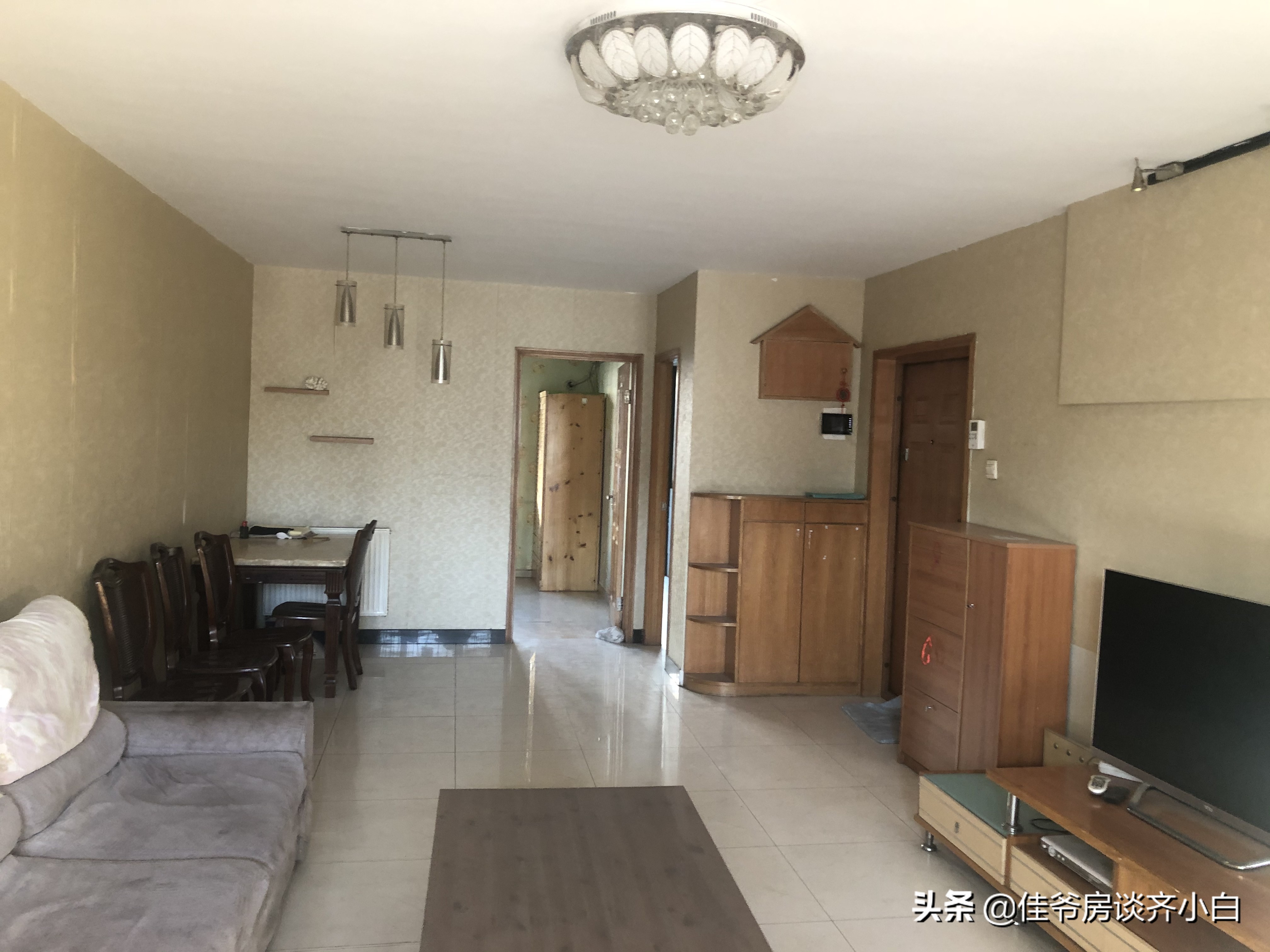 东城富贵园最新房价,东城区富贵园怎么样值得买吗