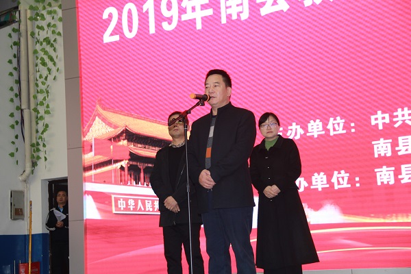 教育局排球比赛,桂东县教育系统气排球比赛