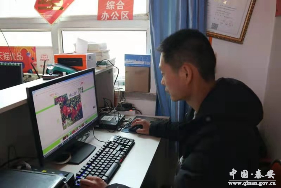 【人才风采】崔胜利：电商扶贫挑大梁小康路上勇争先