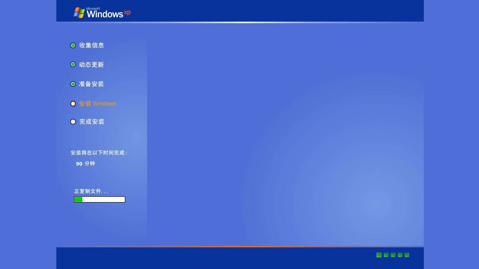 电脑店装系统是原版还是ghost,ghost装系统优缺点