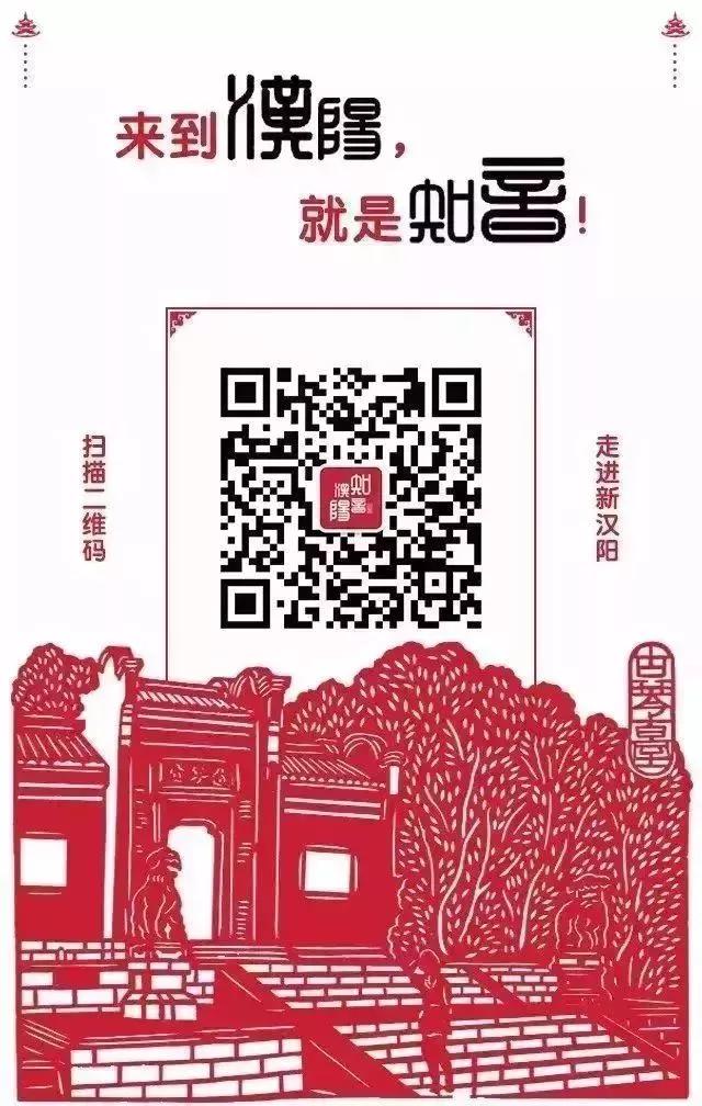 来咯~“汉阳造”好物钜惠来袭第二波，速来下单！