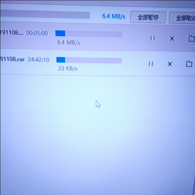 百度网盘慢？打开这个开关*载下**速度达几M，还用啥迅雷？