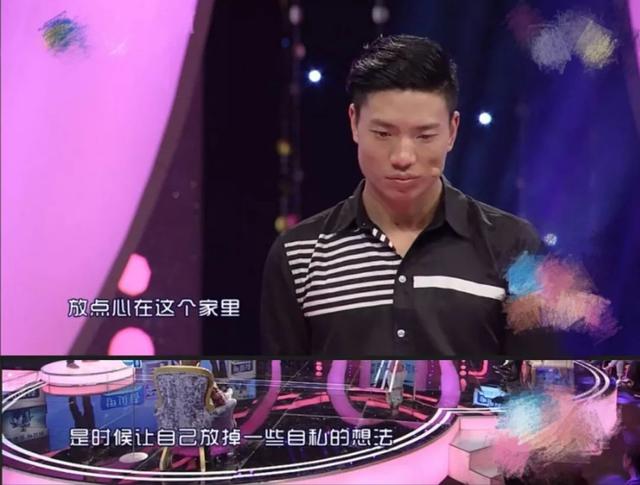 “男友不上进，可他说很爱我，我该不该继续？”