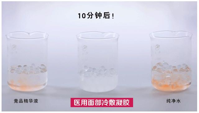 林允张韶涵面膜,ins百万时尚博主