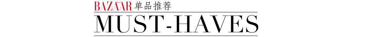 秋冬流行的靴子就买这3双,今年冬天必入款靴子