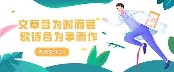 头条号兼职一个月能赚多少,头条号自媒体一个月能挣多少钱