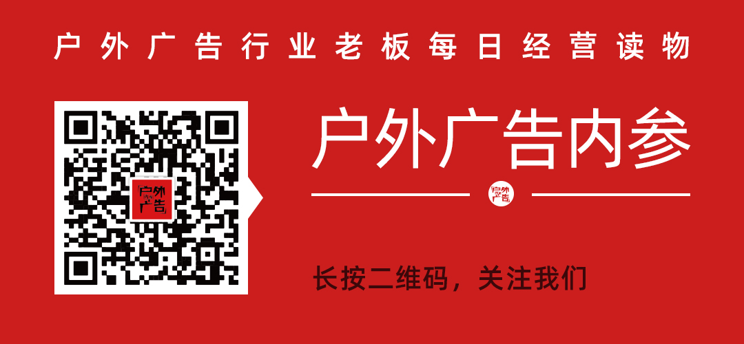 什么是数字户外媒体,什么是数字媒体技术
