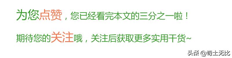 用手抓螃蟹的最佳秘诀,一秒钟学会抓螃蟹的方法