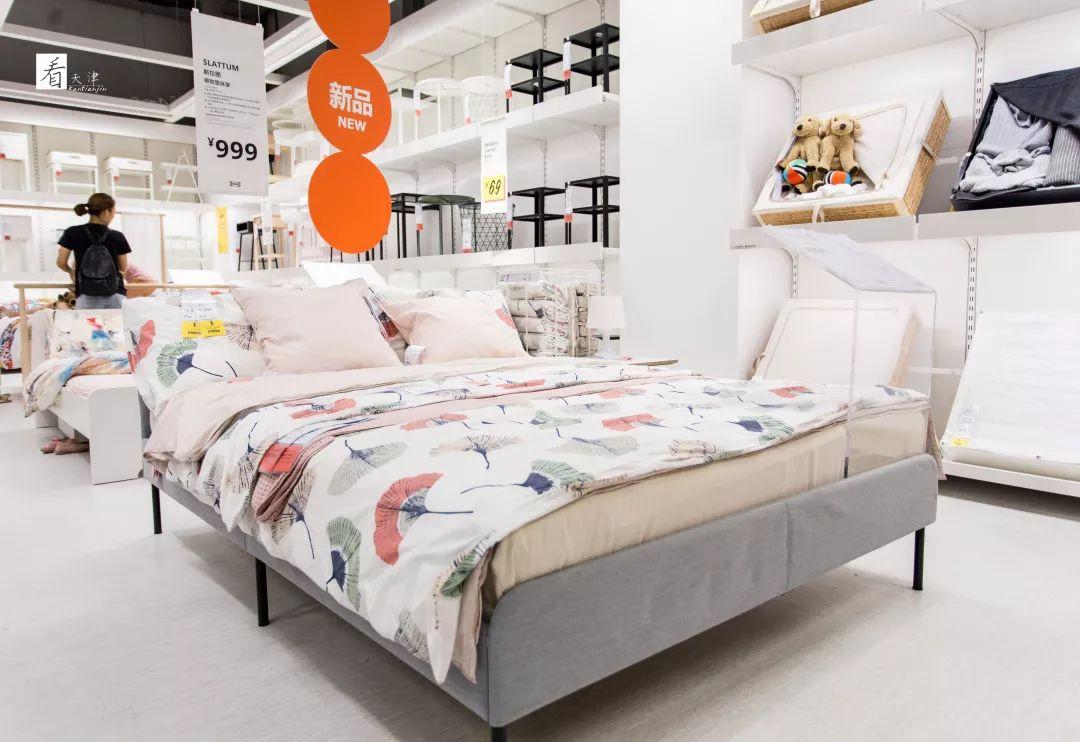 天津宜家哪个店新开的,天津宜家双店开业