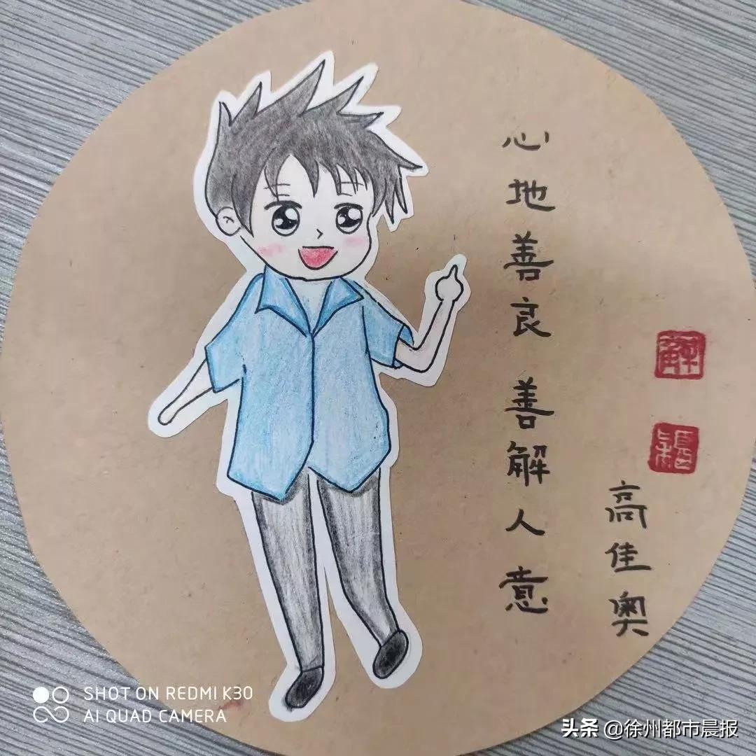 羡慕到哭的简笔画,45幅手绘漫画送全班