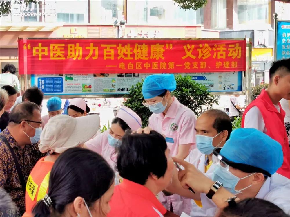 中医义诊进社区服务居民零距离,中医文化进社区健康义诊暖民心