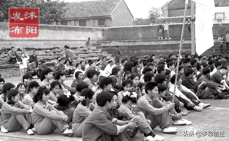 沭阳记忆地标,记忆中的沭阳