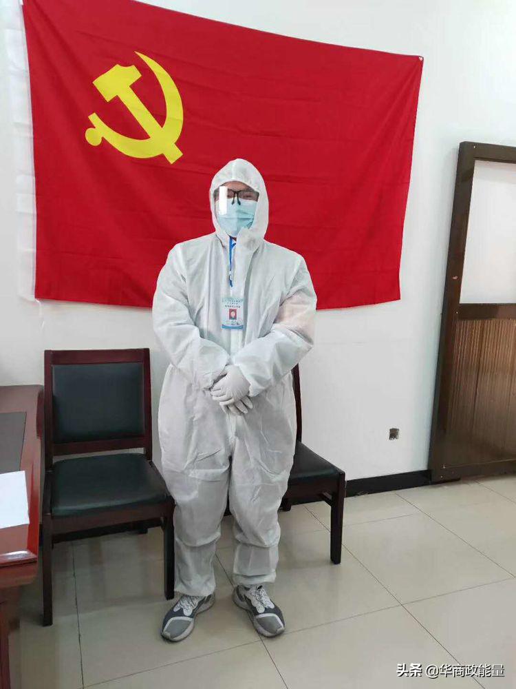 群众点单志愿者接单,居民点菜社区送单志愿者上门服务