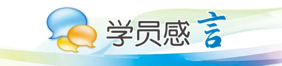 爱拼才会赢河南焦作版,爱拼才会赢河南版