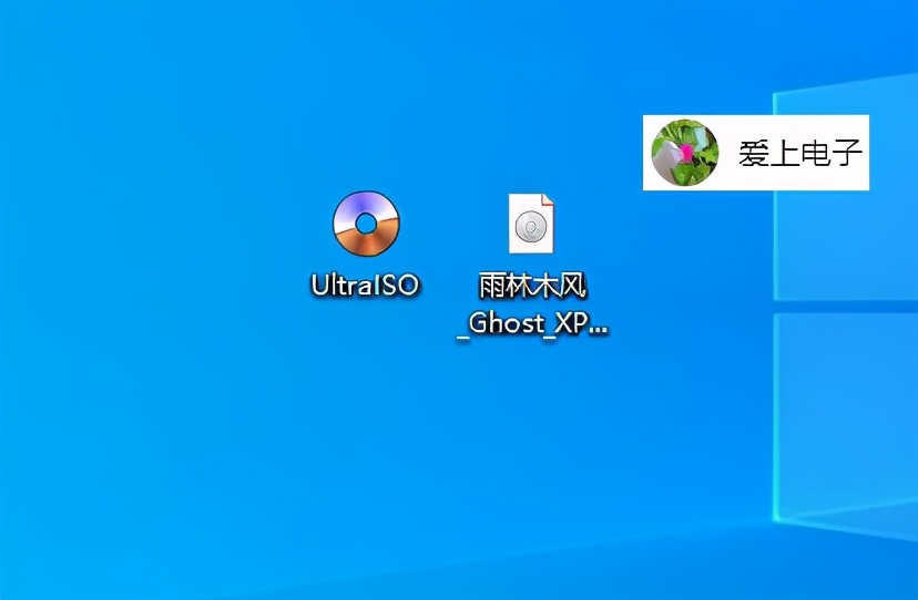 winpe系统使用介绍,winpe系统教程