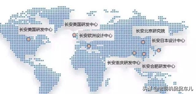 国产之光是合资车吗,国产之光