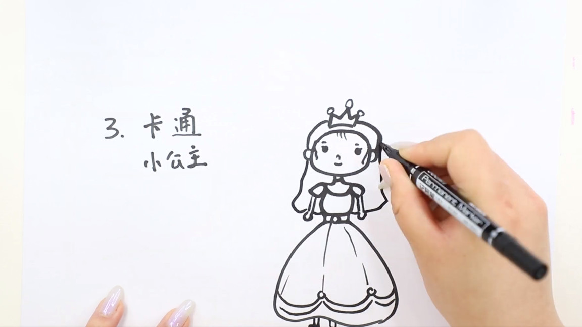 100个小公主画法,小公主的画法简笔画