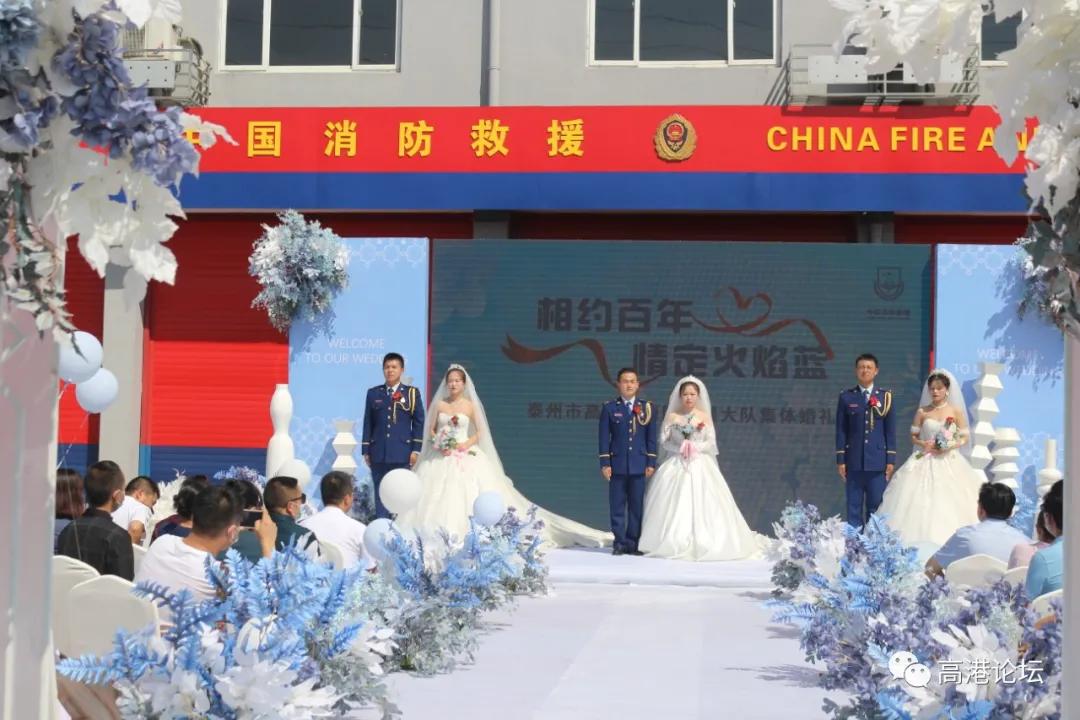 超浪漫的结婚场,超浪漫的婚礼场地