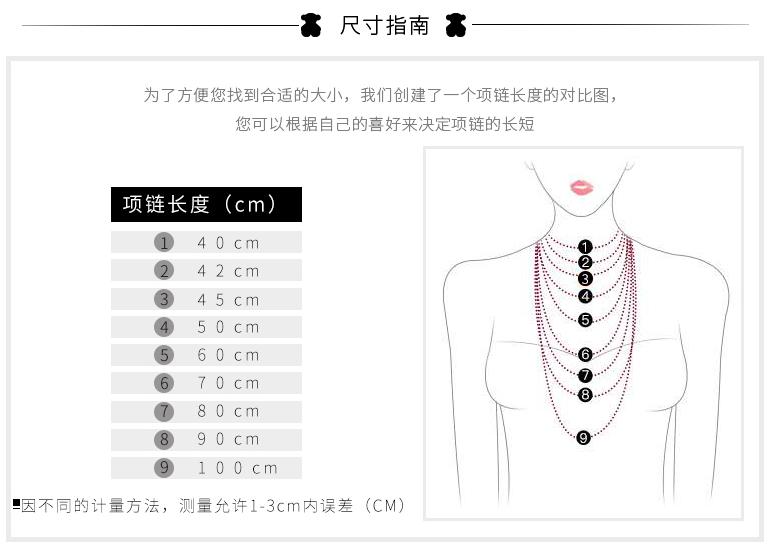 命中注定我爱你陈乔恩同款耳环,陈乔恩同款锁骨链