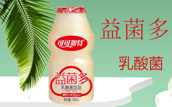 选赚钱产品技巧,选好产品增产增收