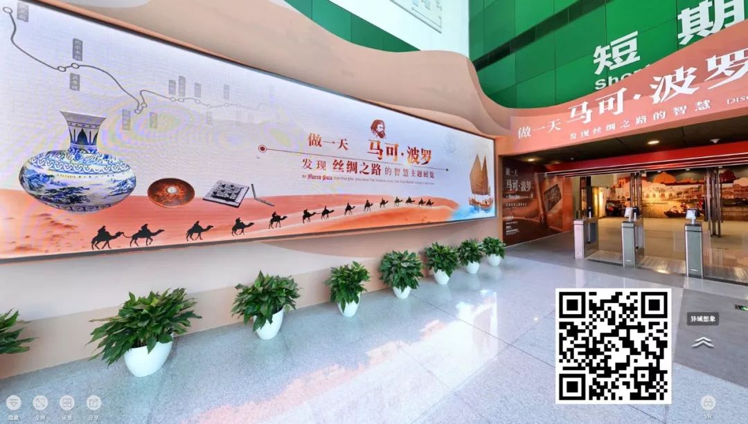 全国博物馆展览时间表,全国博物馆精品展览会