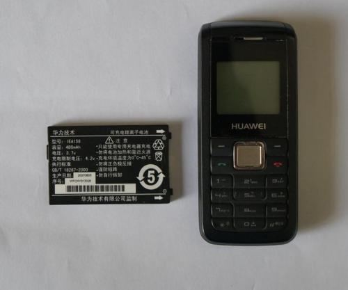 华为支持sim卡槽扩展的手机,华为15年出的曲面屏手机