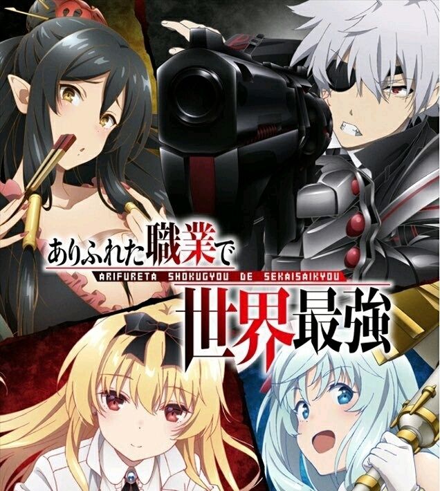 奇幻动漫男主逐渐变强,男主从丑逆袭变帅的动漫