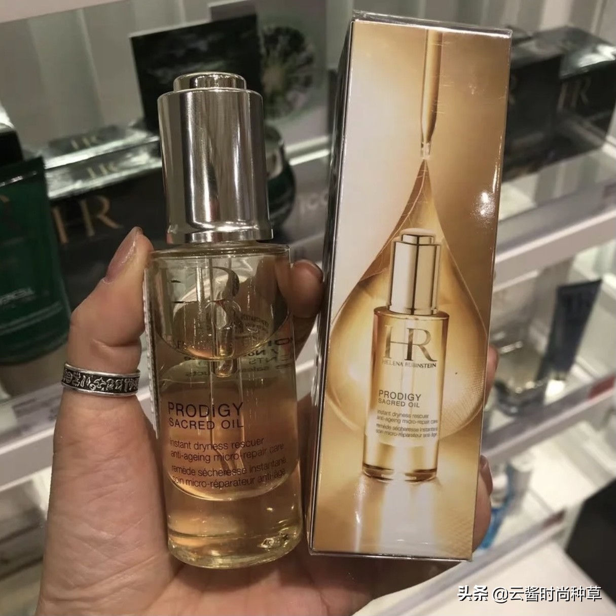 吴昕分享的4款护肤好物，全是大牌适合熟龄肌，有钱人都爱用