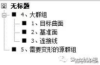 10分钟sketchup快速建模,SketchUp建模插件